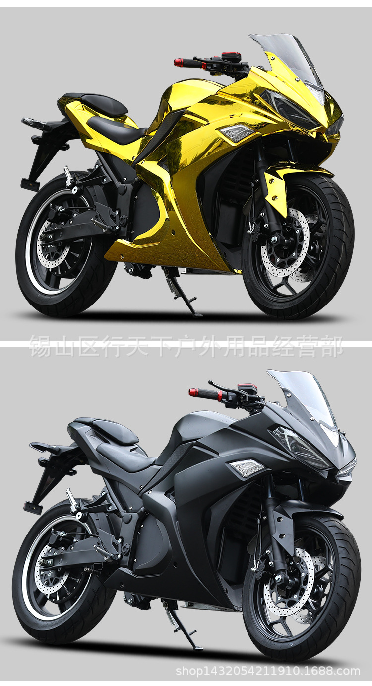 电动摩托车跑车r3电镀版电动跑车72v电摩成人电瓶车s款公路赛出口