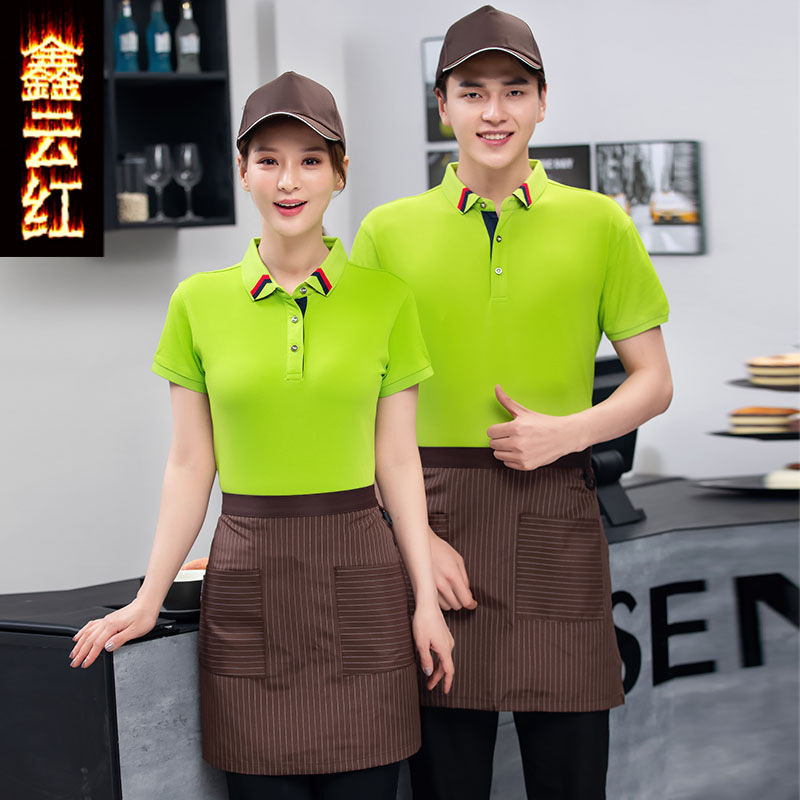 连锁超市便利店卖场营业员导购收银员工作服夏季短袖t恤可印logo