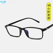 Plain Clear Eyeglasses Anti Blue Light Glasses for Computer