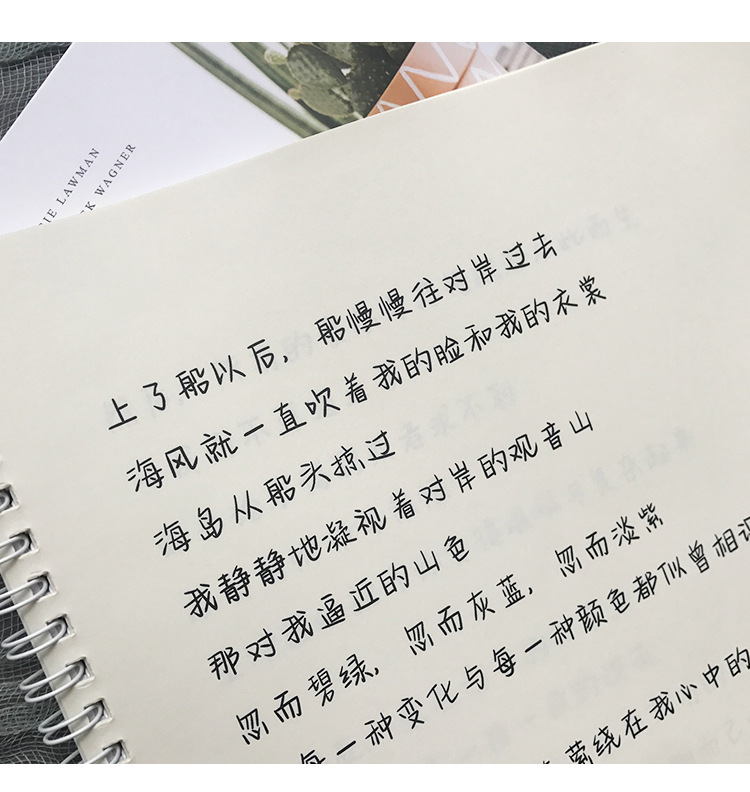 奶酪牛奶体字帖女生漂亮手写字体大学生速成网红神仙字体临摹练字