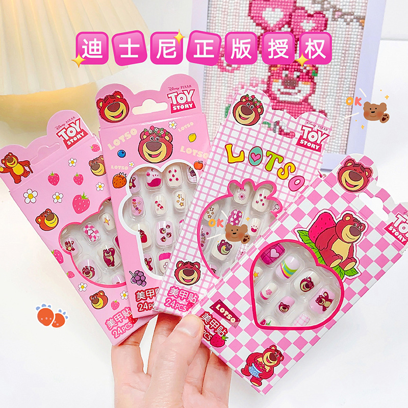 Student Removable Cartoon Nail Stickers Strawberry Bear Waterproof and Durable Wear Nail Sticker Wear Patch Wholesale