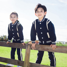 英伦风班服小学生校服春秋装四件套儿童运动棒球服套装幼儿园园服