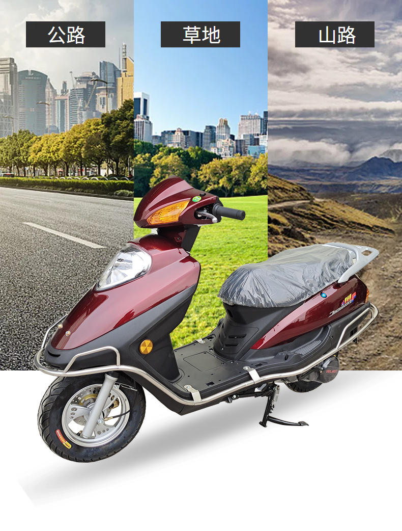 全新整车重庆建设宇钻款燃油国四电喷女士踏板摩托车125cc