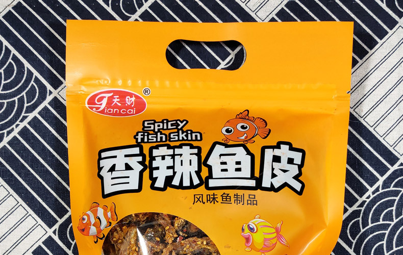 香辣鱼皮500g即食大包装海鲜蜜汁麻辣熟食休闲零食甜辣鳕鱼皮干
