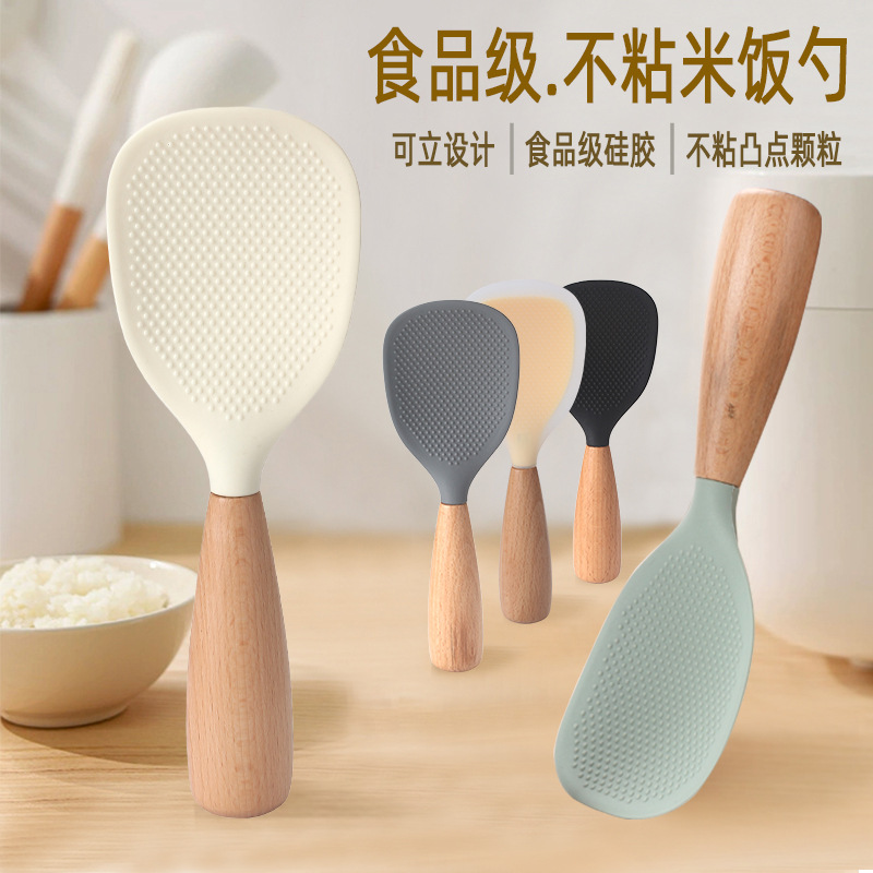 Keli Meal Spoon Silicone Holding Rice Spoon Sub Internet Celebrity Non-Stick Rice Meal Spoon Sub Rice Cooker Special Food Grade Household Rice Spoon