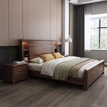 胡桃木实木床1.8米双人床主卧大床北欧床现代简约1.5新中式储物床