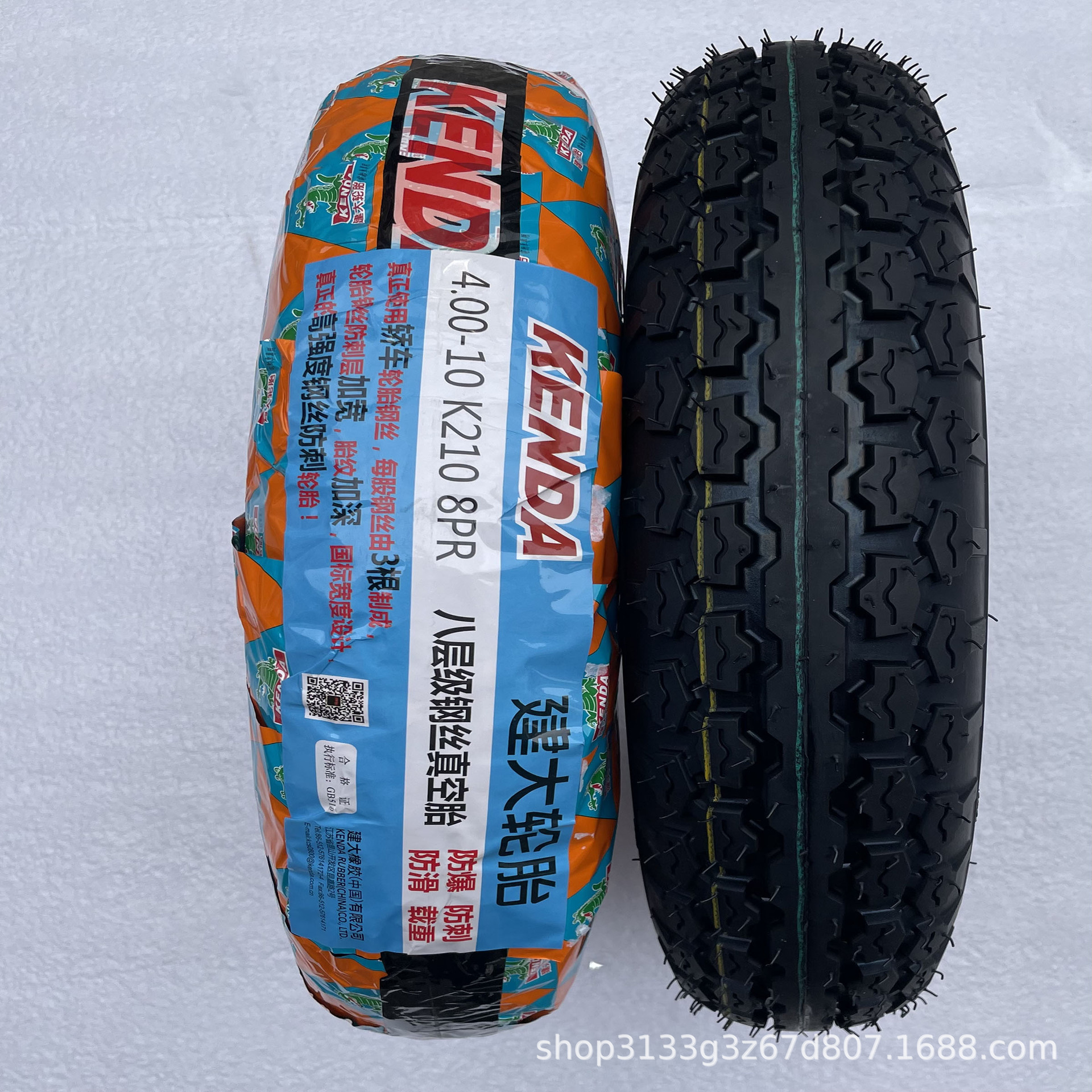 建大4.00-10钢丝胎k210 kenda 三轮车真空胎 8pr-阿里巴巴