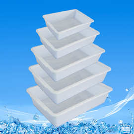 批发冷库塑料冷冻盘长方形冰盘加厚白色无盖塑料盒单冻器生产批发