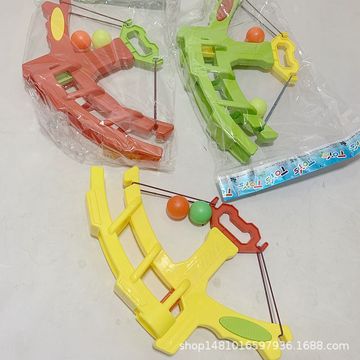 2元店货源儿童玩具弩弓箭 球枪发射器亲子玩具 两元地摊货源礼品