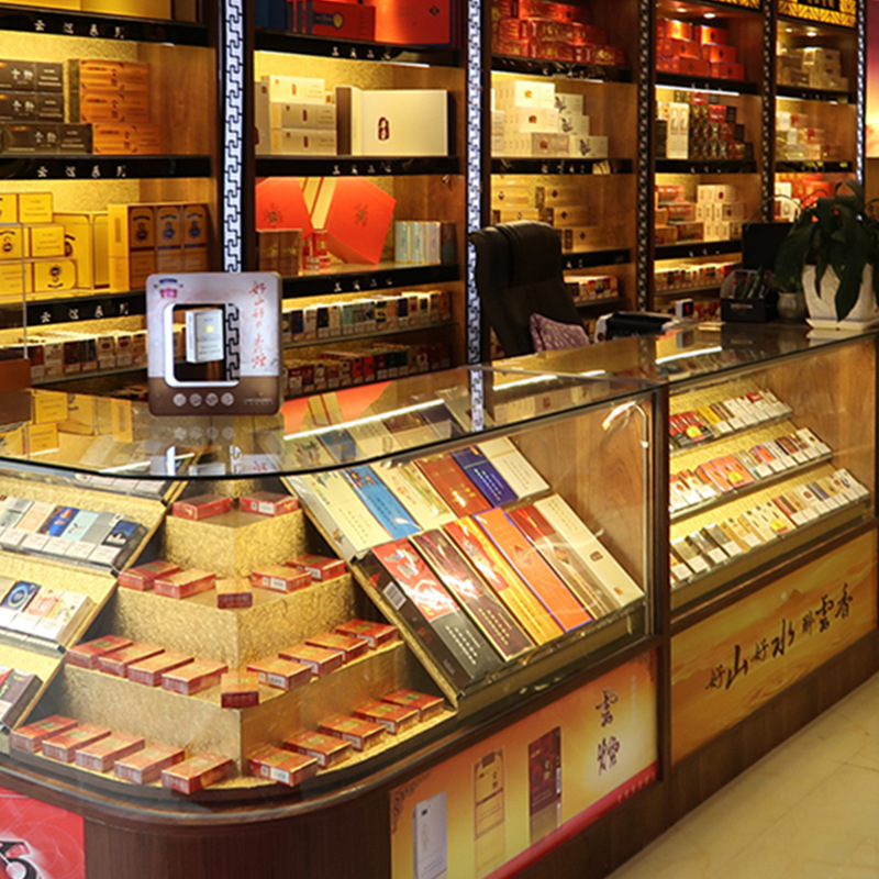 厂家制订烟酒展示柜便利店实木质烟酒货柜超市置物架多层货架展柜