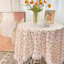 桌布长方形餐桌小清新韩风田园桌垫蕾丝花边碎花法式绒面ins拍照
