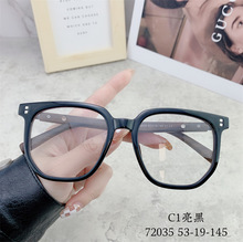 2022年新款TR木纹镜腿时尚网红大方框复古透明眼镜架平光镜72035