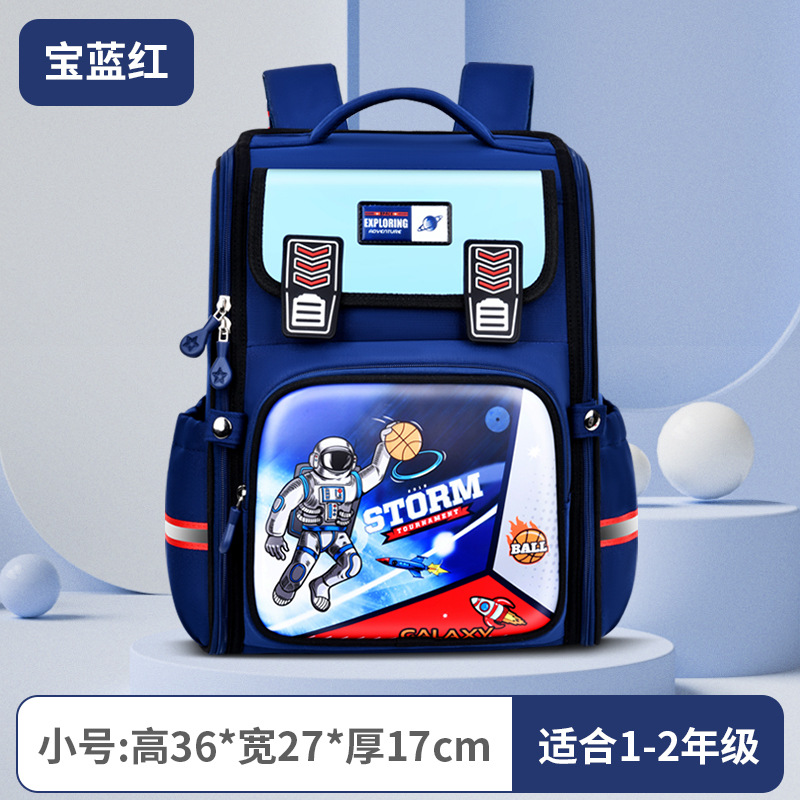 New Primary School Student Schoolbag Integrated Open Space Bag Children Cartoon Bag Boys and Girls Backpack