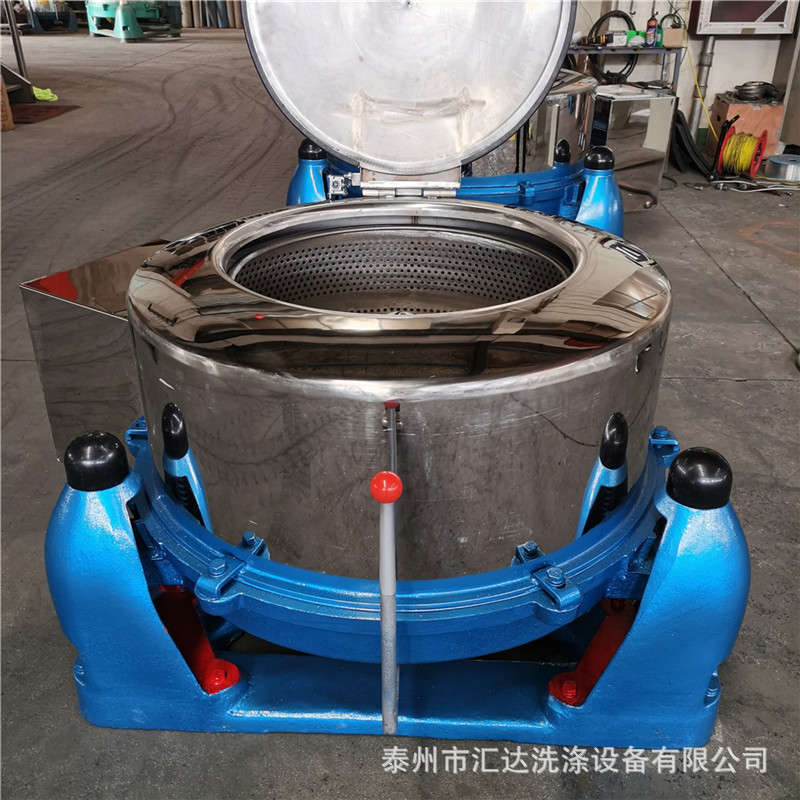 厂家定制全自动工业不锈钢脱水机 宾馆酒店洗衣房用脱水机