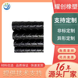 定制柳叶纹橡胶板 防滑橡胶板地垫 人字纹耐磨天桥楼梯铺地胶皮垫