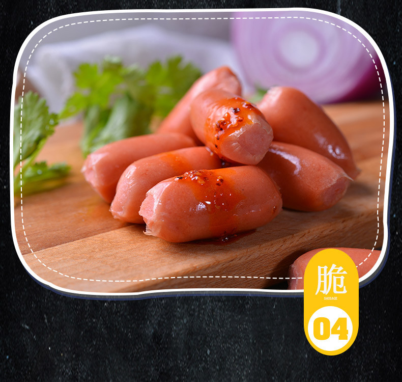 廖大哥台湾风味火锅肠250g冷冻亲亲肠麻辣烫关东煮食材批发