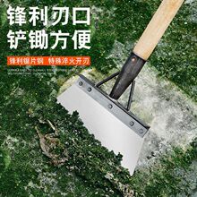 清洁铲刀农用养殖场清粪铲刮鸽猪粪鸡屎铲墙铲草神器推粪锰钢铲子