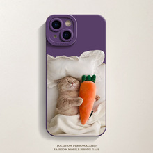 胡萝卜猫咪手机壳适用iPhone15苹果14promax可爱13新款12磨砂11软