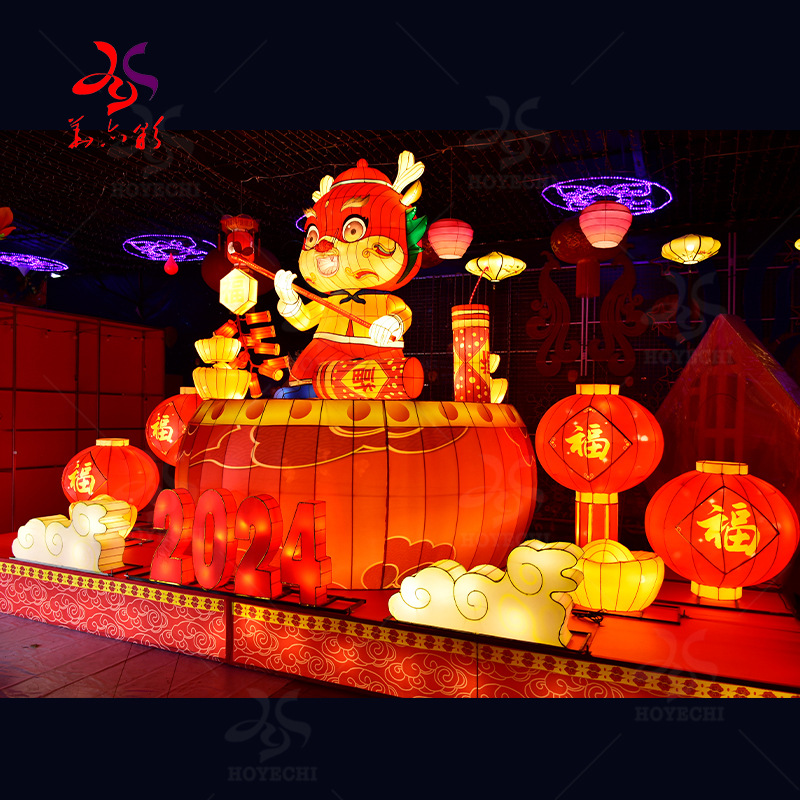 华亦彩工厂现货2024龙年现货花灯自贡彩灯春节元宵节装饰灯会灯展