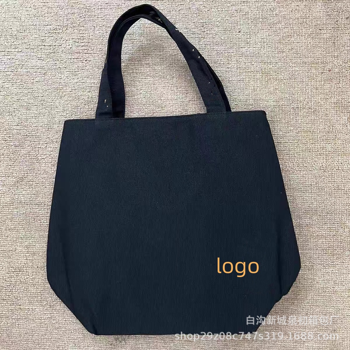 Spot 2023 New Portable Canvas Bag Korean Style Simple Fashion Letter Canvas Bag Zipper Shoulder Bag Wholesale