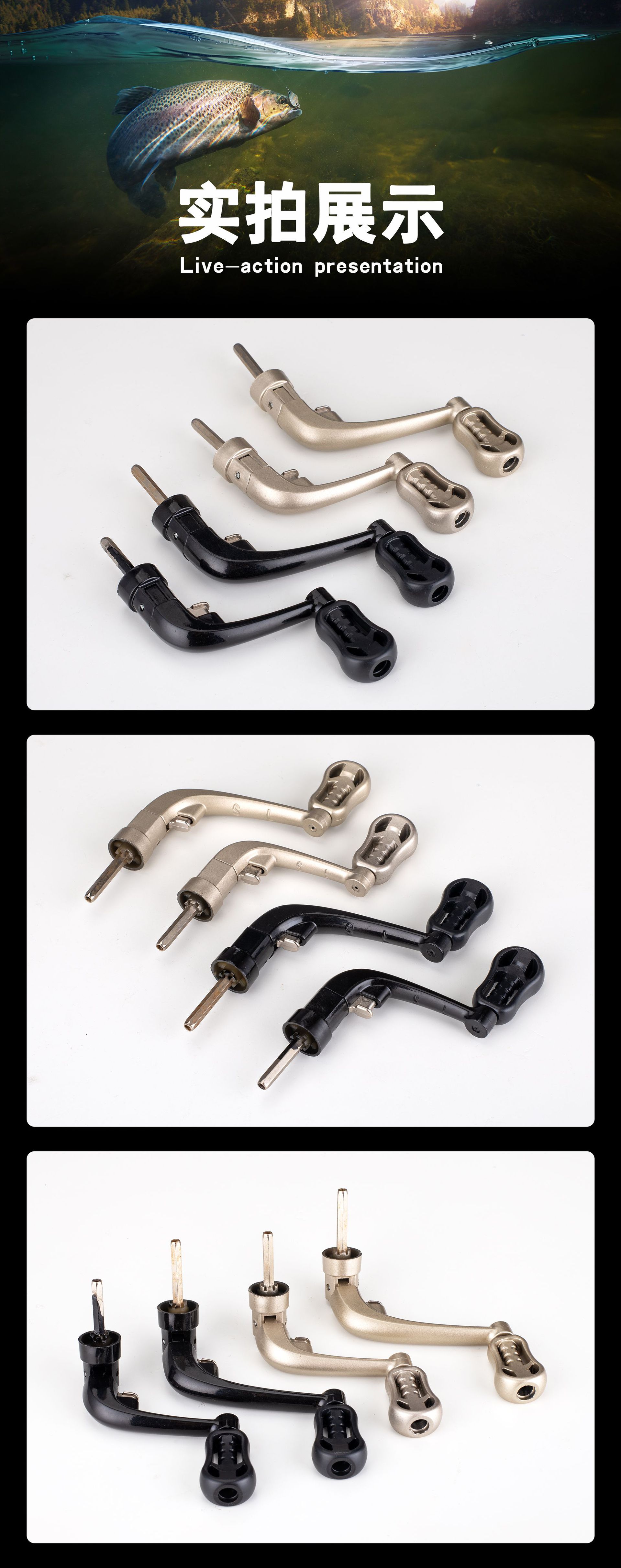 插入式cnc摇把渔轮摇臂把手渔线轮渔具鱼线轮配件 一键折叠左右手