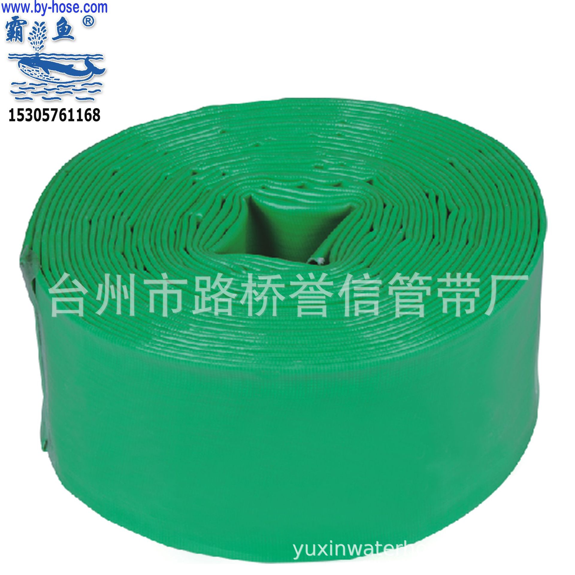 厂家供应4寸农业灌溉塑料管带四季柔软耐老化PVC软水管浇地用水带