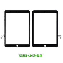 苹果手机维修寄修iphone14进水13promax屏幕不显12外屏修复11电池