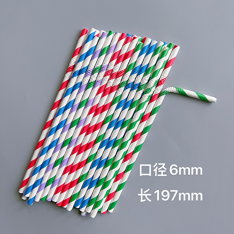 Degradable Disposable Paper Straw Creative Flexible Drink Straw Single Packing Spot Supply 100 Pcs