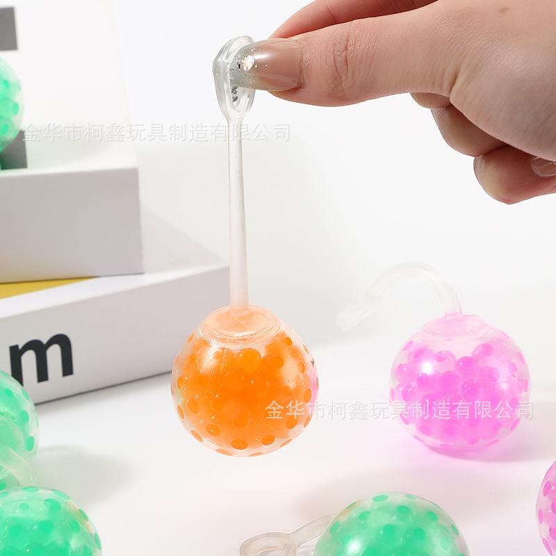 跨境源头工厂批发儿童yoyo珠子球发泄球捏捏乐搞怪发泄解压玩具