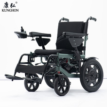 碳钢车架电动轮椅车来图来样定制加工线下供货低靠背轮椅车