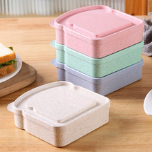 跨境保鲜盒塑料保鲜盒家用套装吐司小麦秆三明治收纳盒户外便携