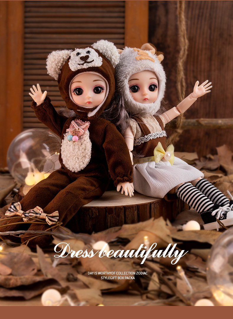 乐益女孩玩具洋娃娃公主套装仿真精致人偶礼盒儿童0-3过家家生日