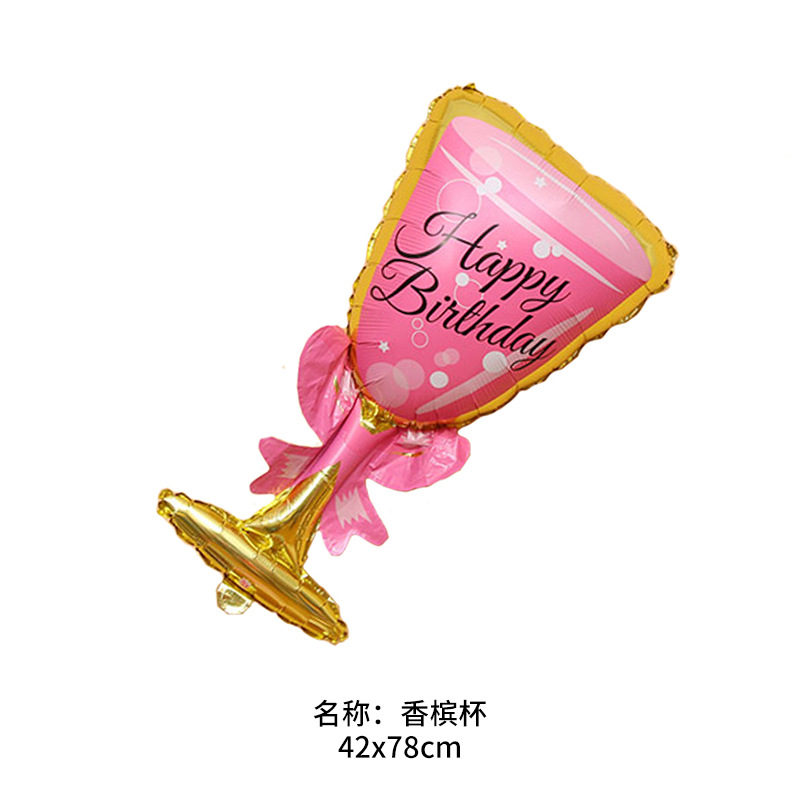 Large Wine Champagne Flamingo Cup Beer Steins Modeling Aluminum Balloon Birthday Decorative Festival Balloon