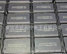 ICS9LPRS525AGILF IS42S32400F-6TLI LM98510CCMTX MC34932EKR2