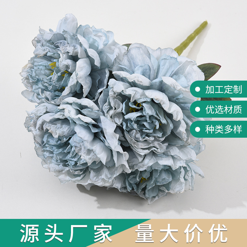 5-Head Simulation Peony Flower Customized Fake Flower Dining Room/Living Room Dried Flowers Bouquet Decoration Vase Decoration Flower Arrangement and Floriculture
