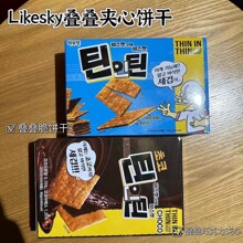 韩国进口LIKESKY叠叠脆夹心酥脆可可巧克力味休闲饼干89g*15盒