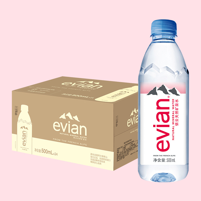 北京同城法国进口evin云依高端天然弱碱性矿泉水500ml*24整箱