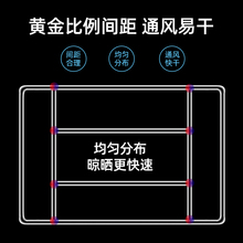 R9DC不锈钢晾衣架多夹子晾衣夹晒内衣架袜子架婴儿多功能防风晾晒