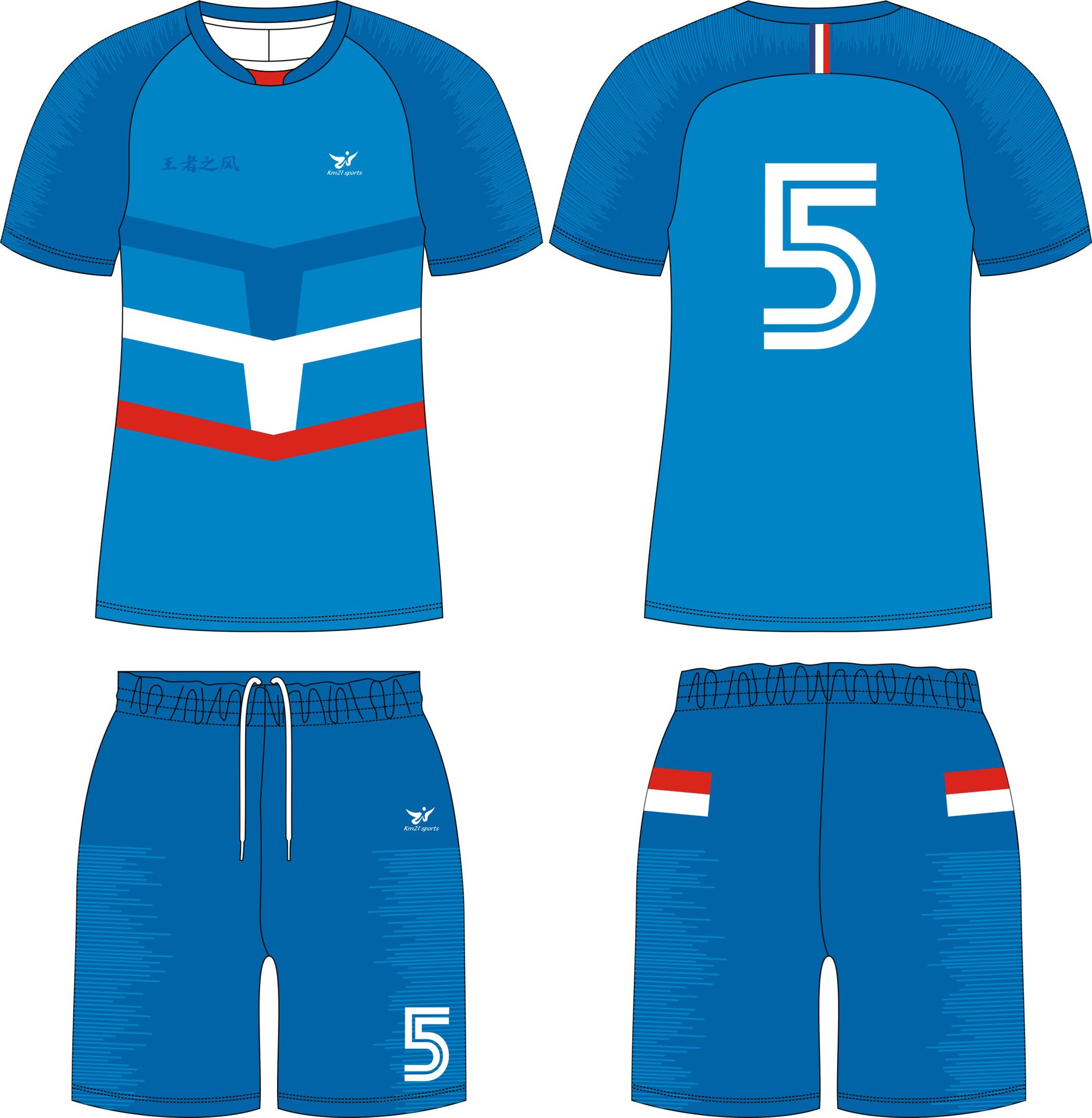 跨境新款主客场足球训练服 热升华比赛球衣 团购吸湿排汗足球队服