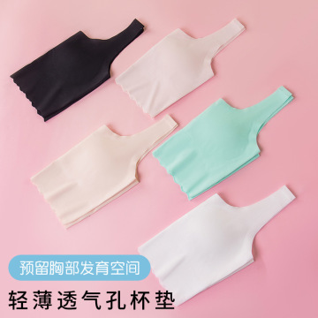 发育期小背心女学生少女内衣大童9-12女孩小学初中生16岁女童文胸