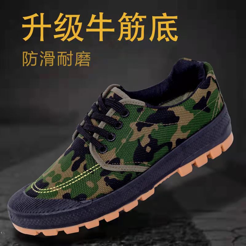 One Piece Dropshipping Tendon Bottom Breathable Liberation Shoes Construction Site Durable Labor Protection Training Shoes Rubber Shoes Pumps Canvas Shoes