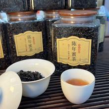 安溪陈年铁观音蜜茶 厂家罐装冬蜜老茶原产地乌龙老铁支持一件代