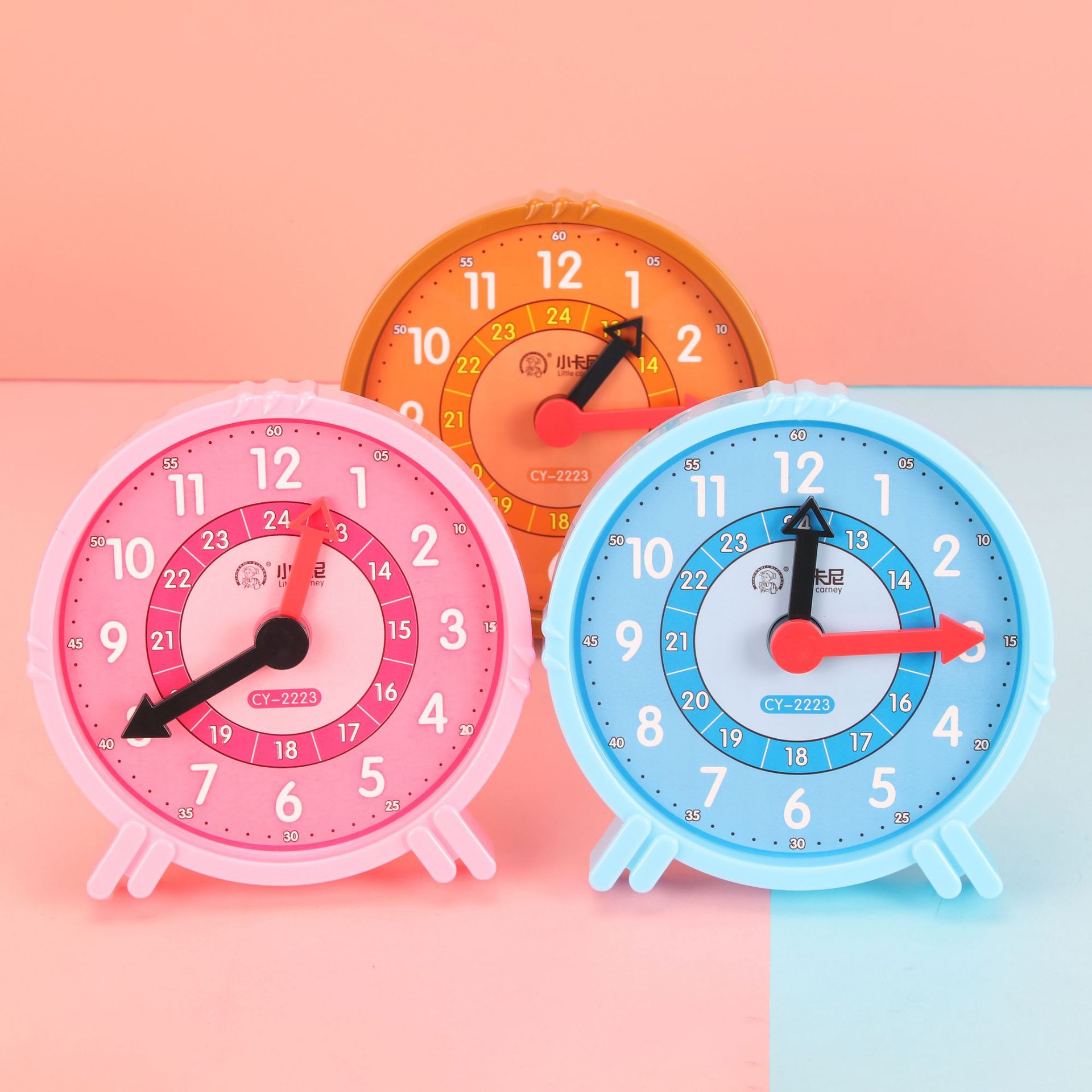 小卡尼2223两针时钟教学时钟儿童玩具钟学生教具手拨两针联动时钟