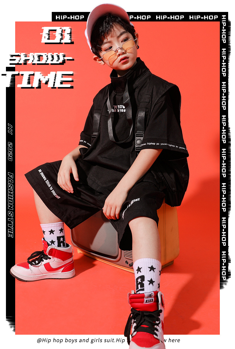 儿童街舞套装男童嘻哈服装少儿hiphop爵士舞演出衣服炫酷男孩马甲