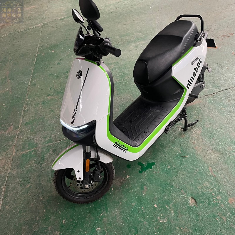 海岸车贴适用于九号电动车n70n系列通用拉花简约套装线条防水贴纸