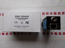 工业相机 IMAGING映美精 DMK 33G445