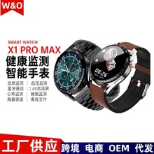 跨境外贸 X1promax智能手表血压心NFC率思澈芯片watch蓝牙通话gt4