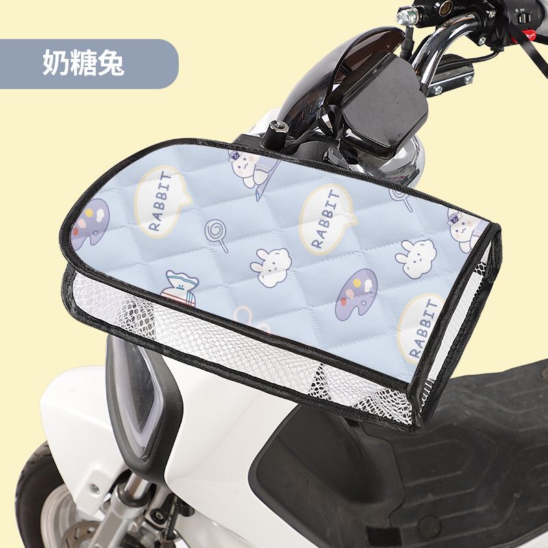 Summer Electric Car Handle Cover Sun Protection Sunshade Thin Electric Motorcycle Hand Guard Waterproof Windshield Cover Female Summer