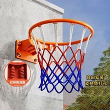 篮球框投篮架标准篮筐壁挂式室外可移动户外室内家用儿童球筐成结