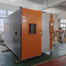 步入式恒温恒湿试验室高低温试验箱厂家不锈钢多规格可定制